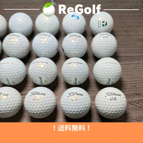 【中古】 【送料無料】 ロストボール タイトリスト プレステージ パール 年式混合 20球 ACランク リゴルフ